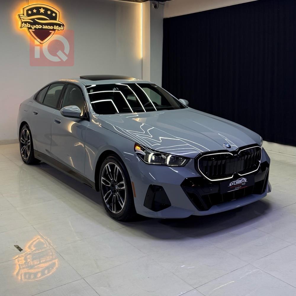 بي ام دبليو الفئة 5